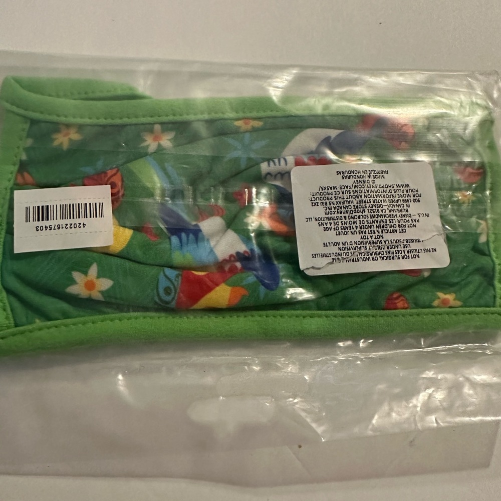 Disney tiki room face mask new